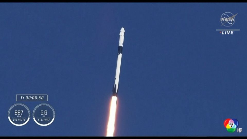 Space-X ส่งแคปซูลสู่วงโคจร ภายใต้ความร่วมมือกับรัสเซีย