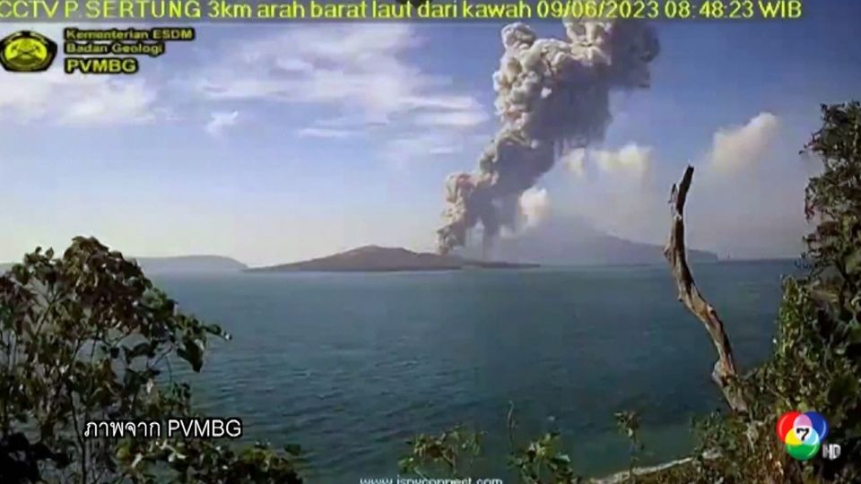 ภูเขาไฟอานักกรากาตัว ปะทุรุนแรงที่อินโดนีเซีย