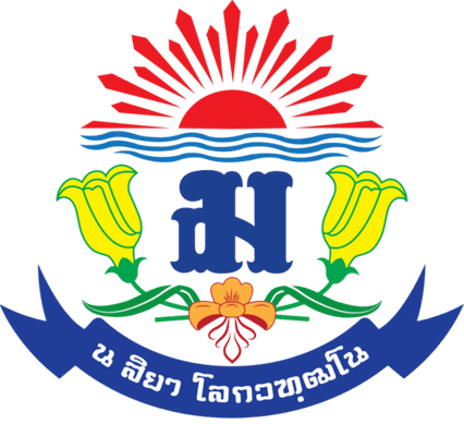 เทพศิรินทร์