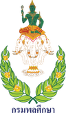 กรมพละศึกษา