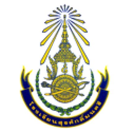 สุรศักดิ์มนตรี ทีมแชมป์ฟุตบอลแชมป์กีฬา 7 สี 2018