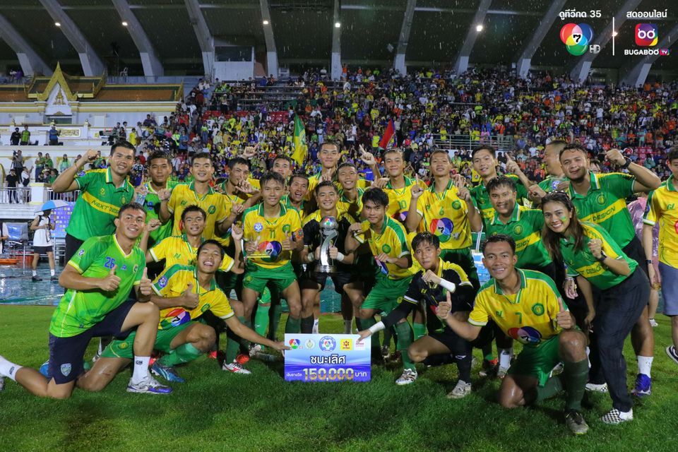 ภาพการแข่งขัน กันทรารมณ์ 2-0 อบจ.ชัยนาท 7HD ปี 2023