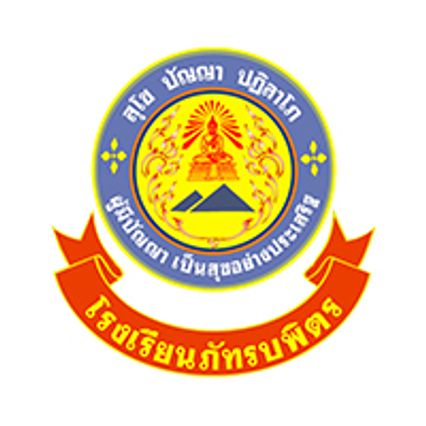 ภัทรบพิตร ทีมแชมป์ฟุตบอลแชมป์กีฬา 7 HD 2024