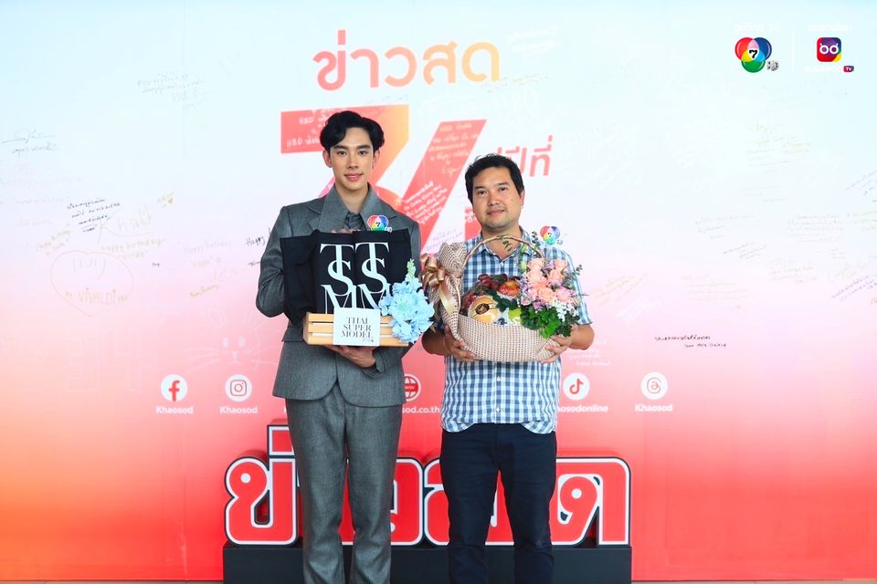 66fec08febac52.29205108.jpg
