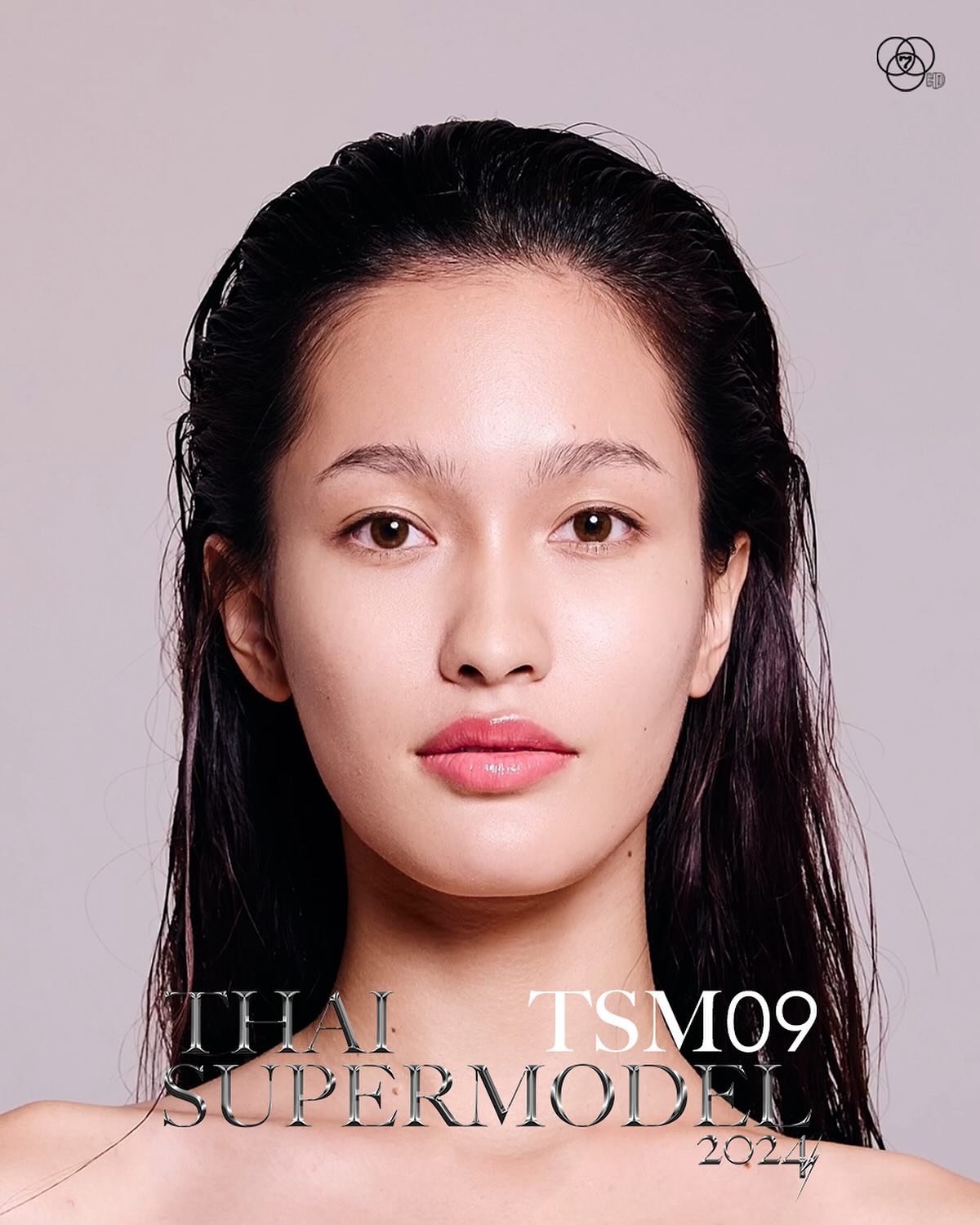 ลลิดา งามสมชาติ