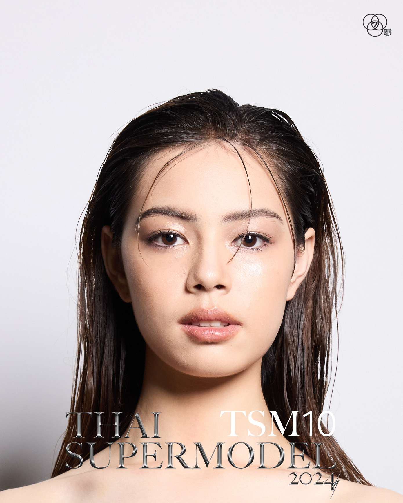 ณัฐนิชา ธารสิริสกุล