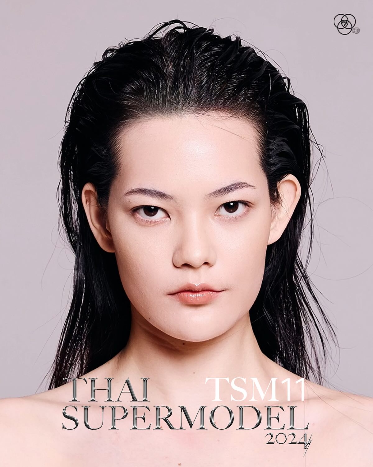 นีรชา ดอร์ลิ่ง