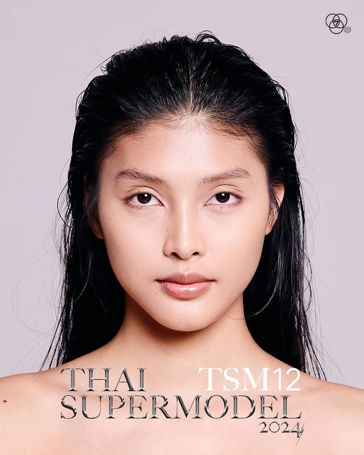พรทิวา วิชากุล