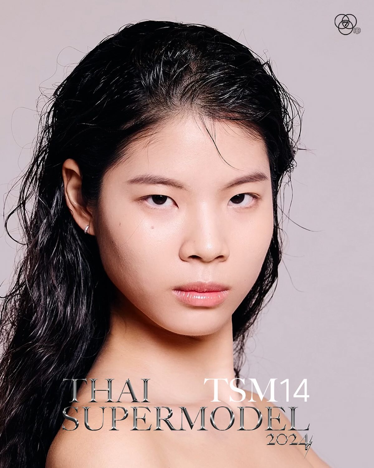 กานต์สิรี ญาณเกียรติพงศ์