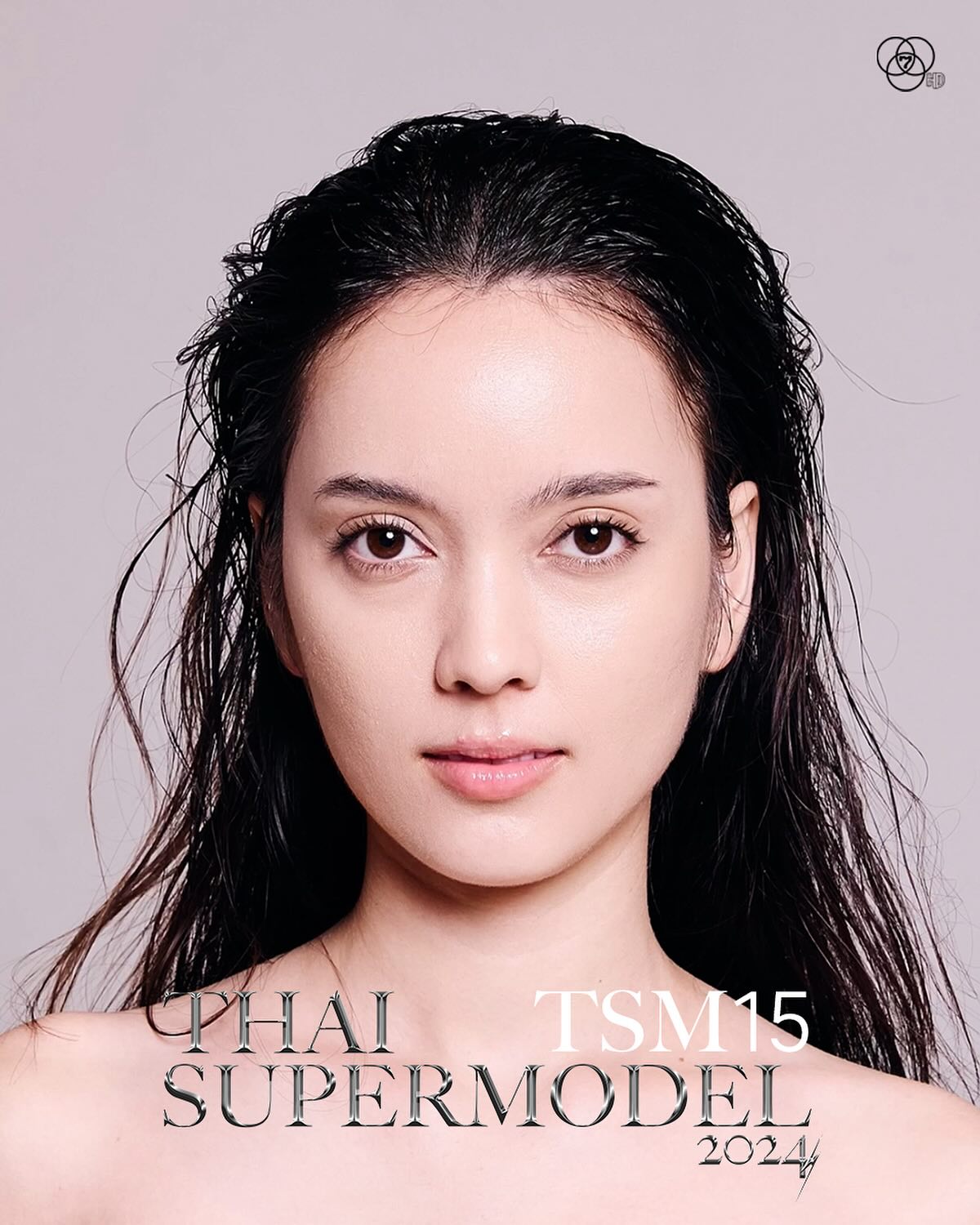 อธิชา เรนนี่