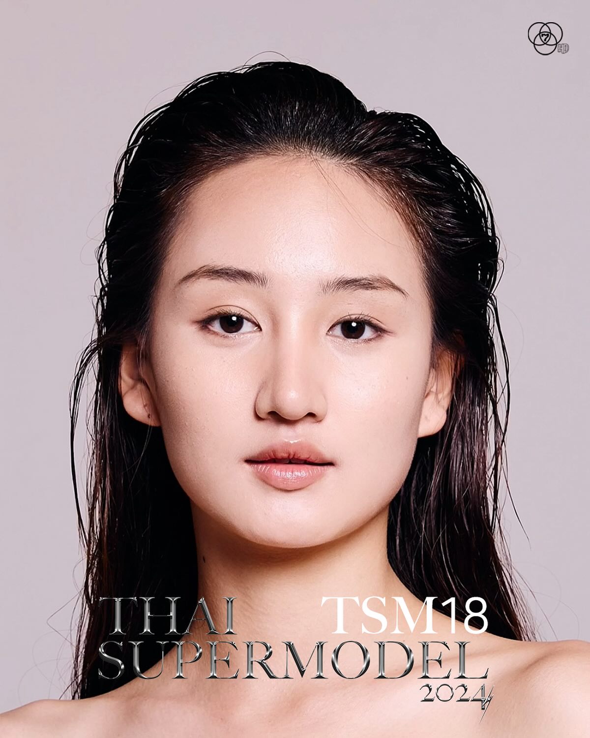 อรฑินันท์ กรุดนิ่ม