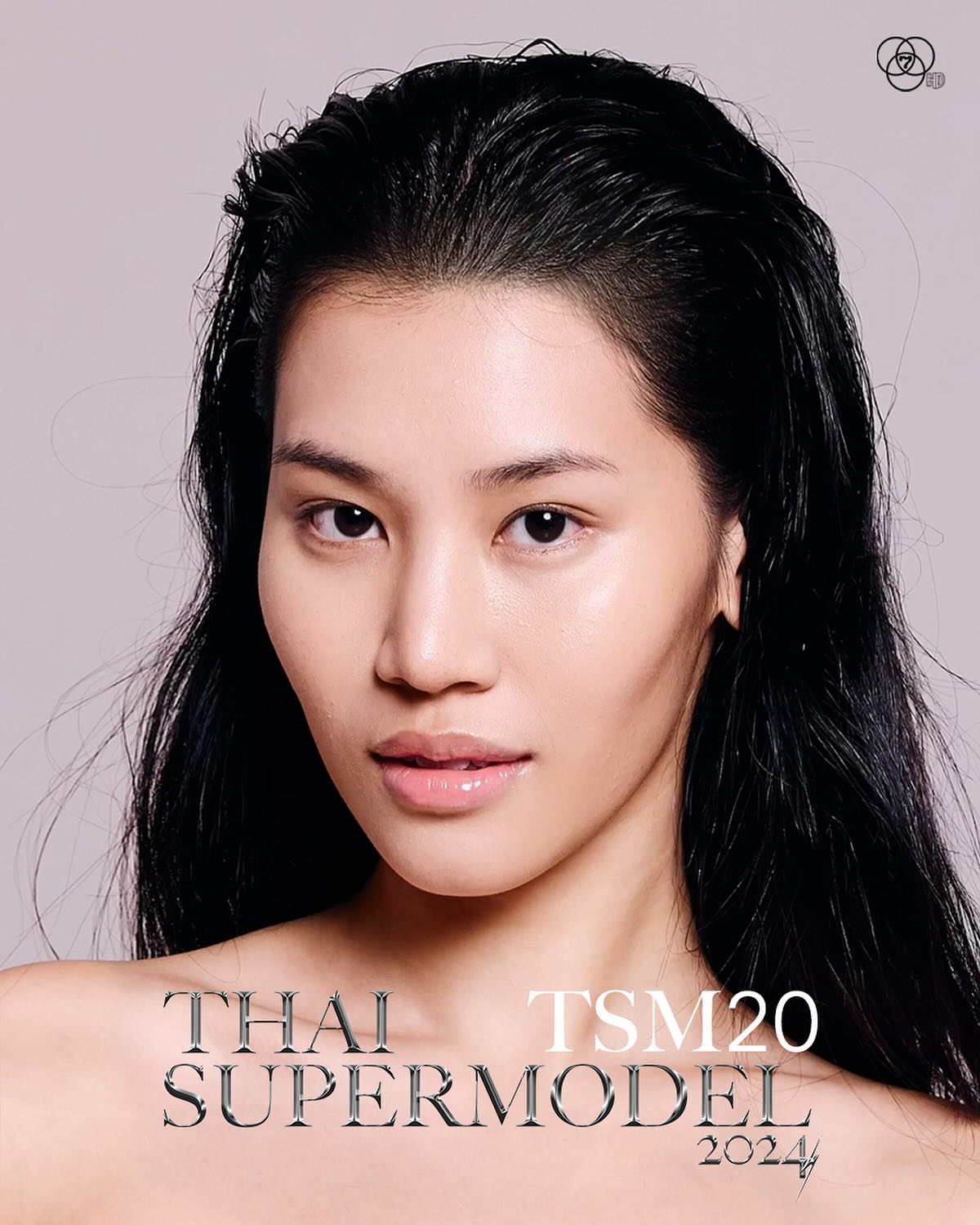 จฤณดา แจ้งจิตต์