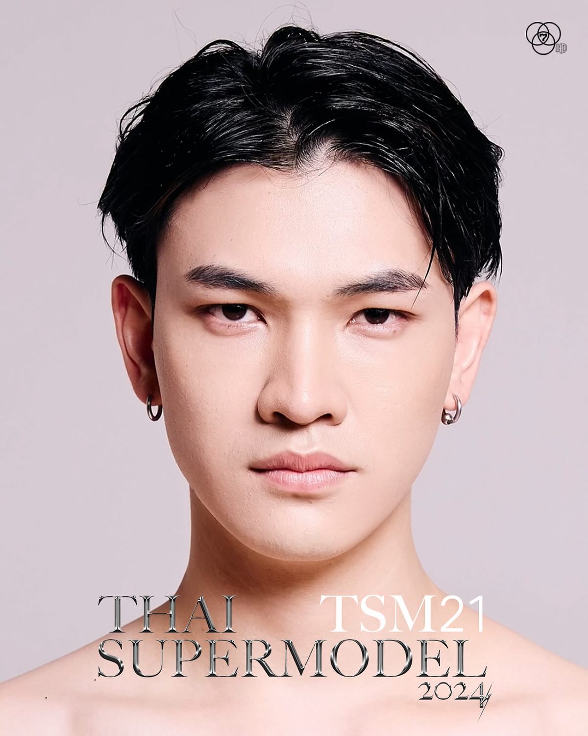 สมชาย เจริญสุข